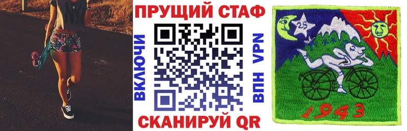 Где продают наркотики Кохма Каннабис  APVP  Гашиш  МЕФ 