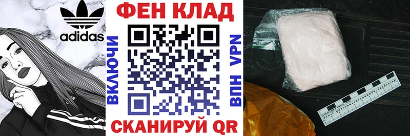 как найти   Кохма  Amphetamine Розовый 