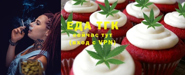 героин Белоозёрский