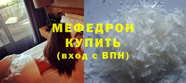 хмурый Беломорск