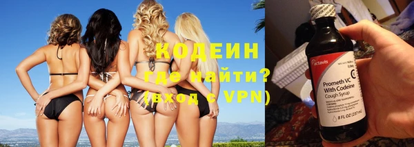 героин Белоозёрский
