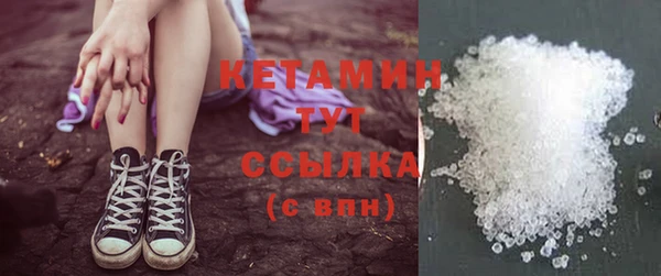 хмурый Беломорск