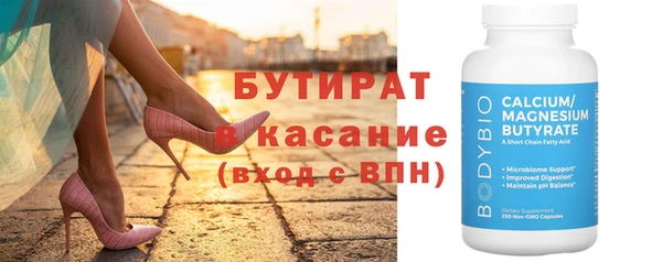 героин Белоозёрский