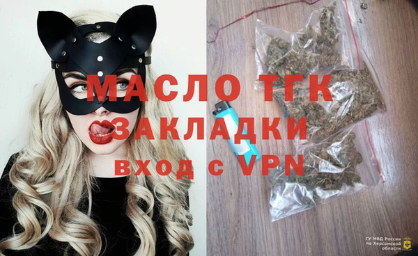 героин Белоозёрский