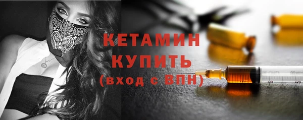 хмурый Беломорск