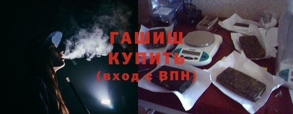 героин Белоозёрский
