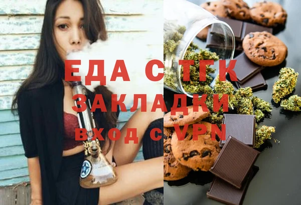 мдма Пролетарск