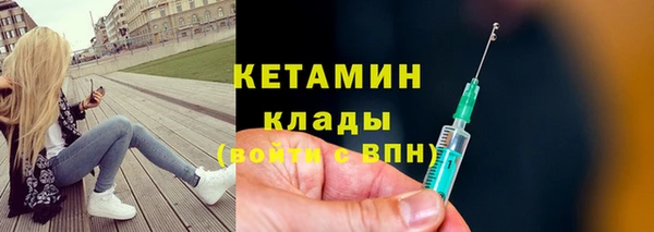 героин Белоозёрский
