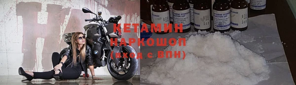 jwh Протвино