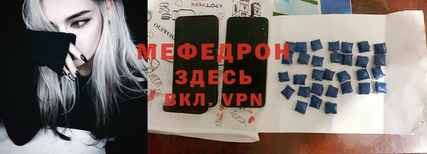 героин Белоозёрский