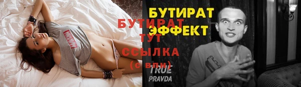 героин Белоозёрский