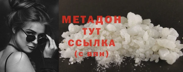 хмурый Беломорск