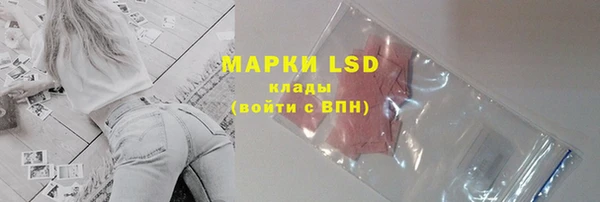 героин Белоозёрский