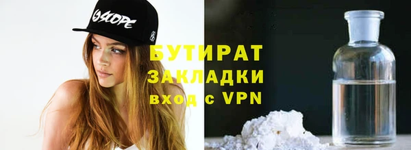 хмурый Беломорск