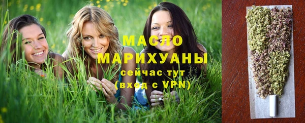 героин Белоозёрский