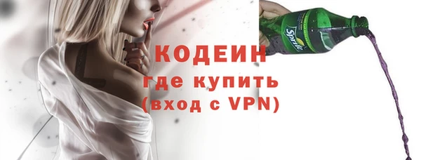 героин Белоозёрский
