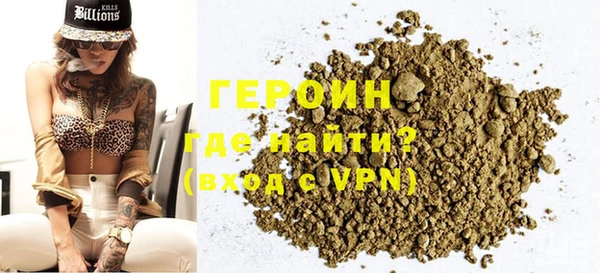 хмурый Беломорск