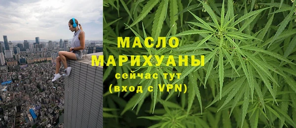 хмурый Беломорск