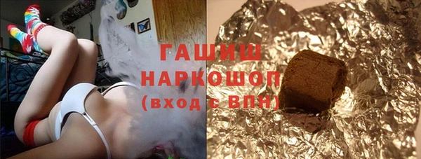 хмурый Беломорск