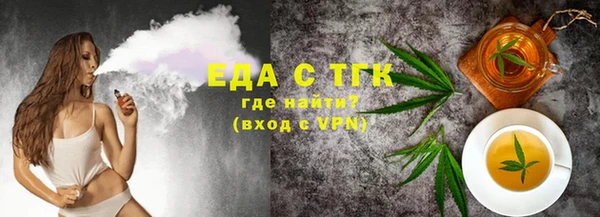 героин Белоозёрский