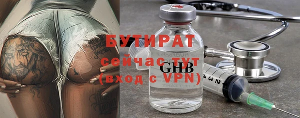 хмурый Беломорск