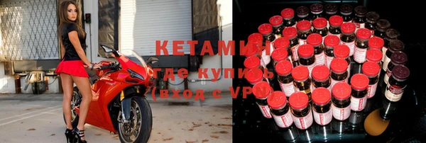 хмурый Беломорск