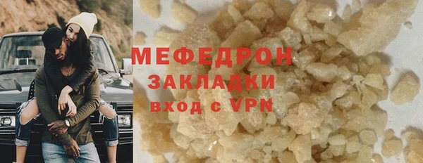 хмурый Беломорск